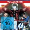 Devil May Cry 4Special Edition (PS4) PS4 Spiele