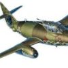 Revell Messerschmitt Me P.1099B Schwerer Jäger (04359) Modellbausätze