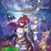 Nintendo Switch-Spiele Nights of Azure 2: Bride of the New MoonSwitch