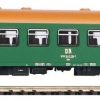 Modelleisenbahnen Piko Rekowagen 2. Klasse, DR, Ep. IV (47610)