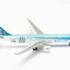 Herpa Aerolíneas Argentinas Airbus A330-200 - Selección de Argentina - LV-FVH (537247) Modellfahrzeuge