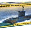 Modellbausätze Zvezda Nuclear Submarine "Yuri Dolgorukij" (89061)