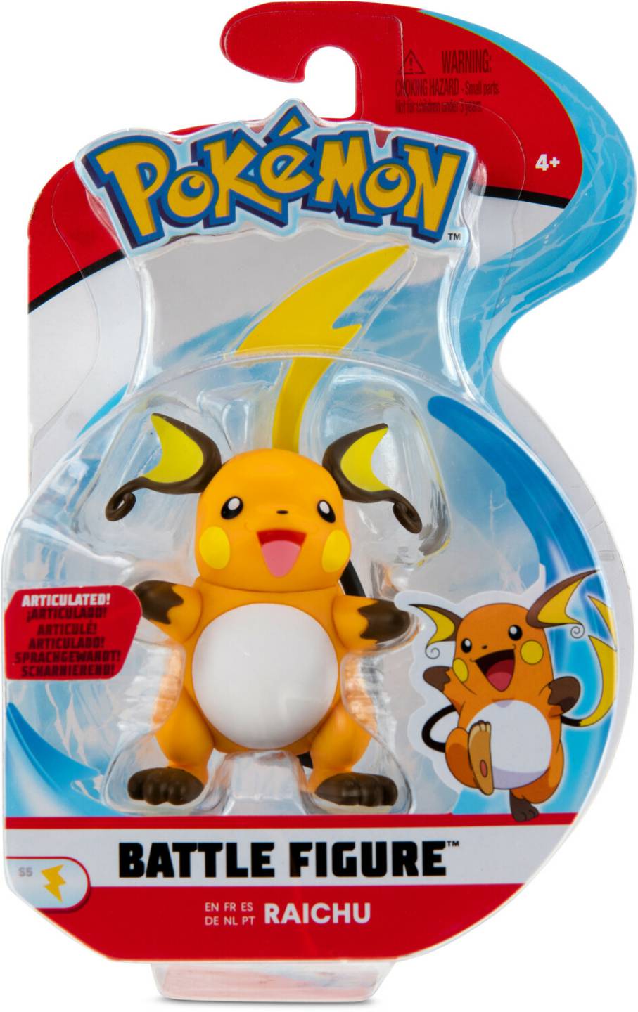 Sammelfiguren Boti Raichu Battle Figure