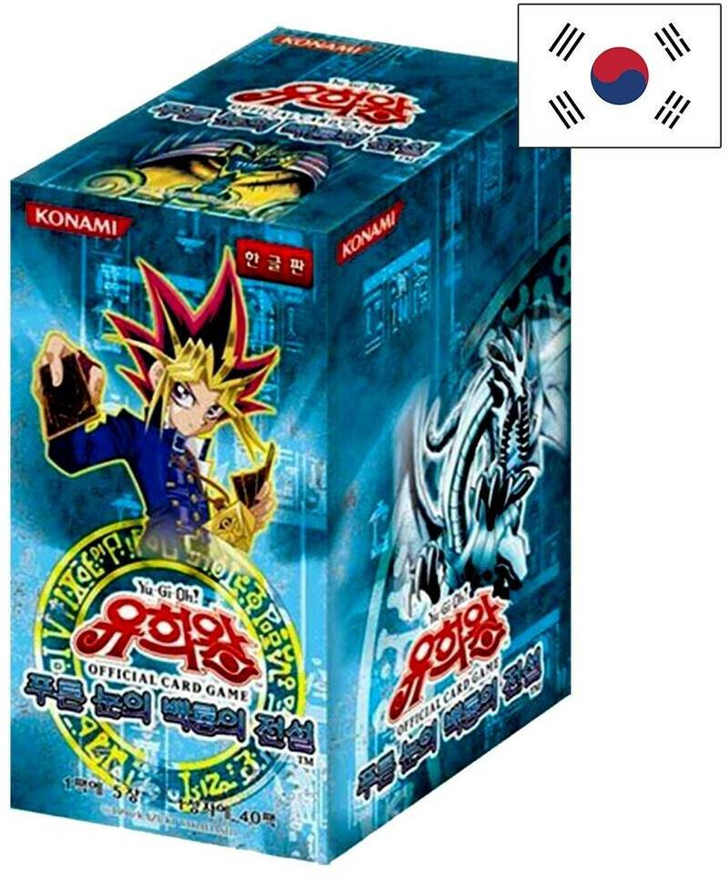 Yu-Gi-Oh! Legend of Blue Eyes White Dragon 40er Display (Koreanisch) Sammelkarten