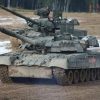 Trumpeter T80 UE-1 MBT (09579) Modellbausätze