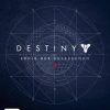 Destiny: König der BesessenenCollector's Edition (PS4) PS4 Spiele