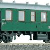 Roco Personenwagen 2. Klasse DR (44227) Modelleisenbahnen