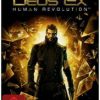 Deus Ex: Human RevolutionPC Deus Ex: Human Revolution