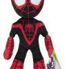 Jazwares Spidey Miles Morales 20 cm Kuscheltiere