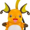 Sammelfiguren Boti Raichu Battle Figure