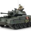 Tamiya 300037025 Modellbausätze